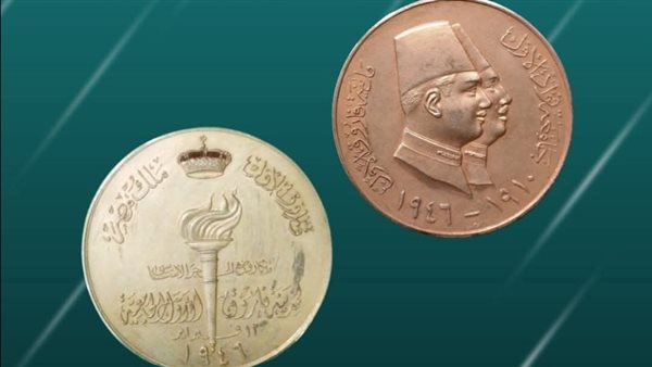 ميدالية نادرة تجسد