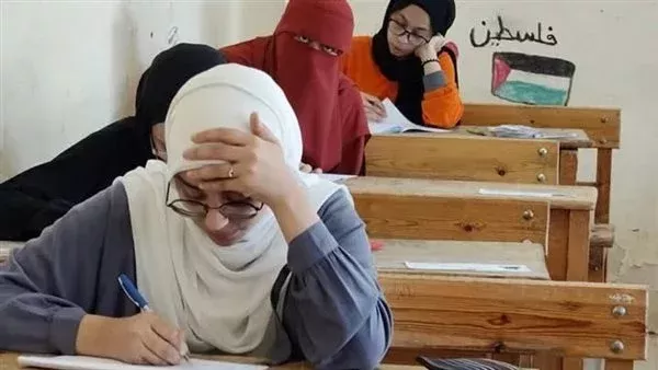 امتحان - تعبيرية