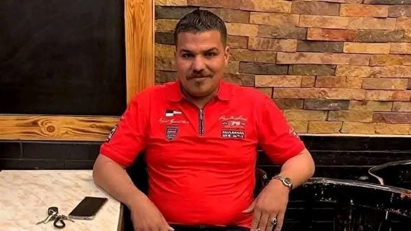 المجني عليه 