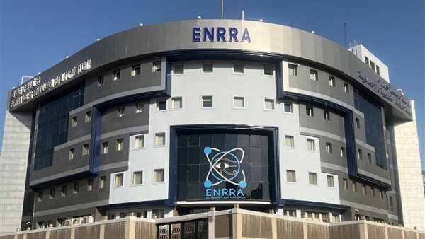 الهيئة المصرية للرقابة