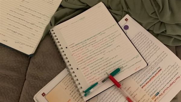 مراجعة نهائية لامتحان