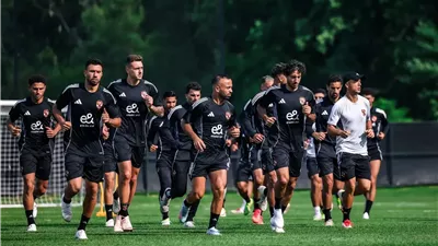 الأهلي يستقر بشكل نهائي على إقامة معسكر إعداد في إسبانيا قبل بداية الموسم الجديد