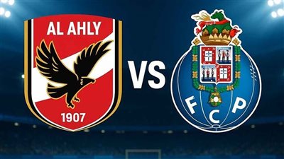 مجانًا.. القنوات الناقلة لـ بث مباشر مباراة الأهلي وبورتو اليوم في كأس العالم للأندية 2025 والتشكيل