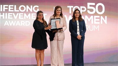 قمة «مصر للأفضل» تمنح وزيرة التنمية المحلية جائزة الإنجاز الوطنية لعام 2024