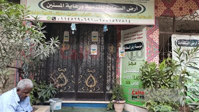 أول رد من دار رعاية المسنين بحلوان بعد اتهامها بالاعتداء على النزلاء: محاولة ابتزاز من العمال لزيادة الأجر