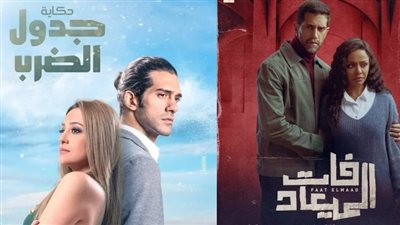 آخرها جدول الضرب.. هل أحمد مجدي يسير على نفس الخطى في مسلسل فات الميعاد؟