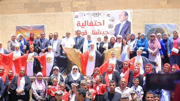 المدرسة الصيفية المخصصة