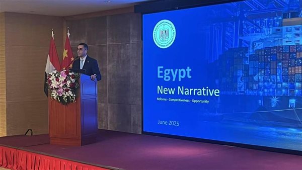 خلال اللقاء