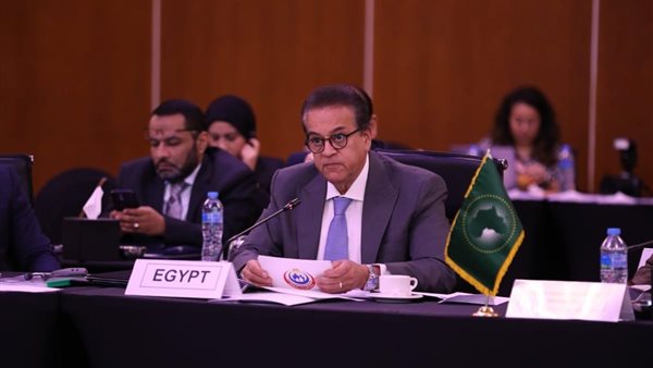 وزير الصحة والسكان