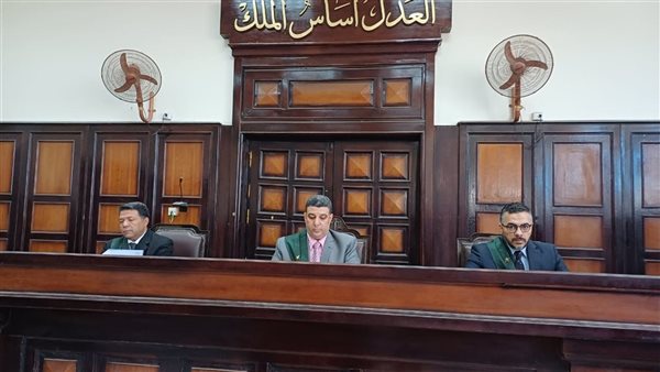 هيئة المحكمة 