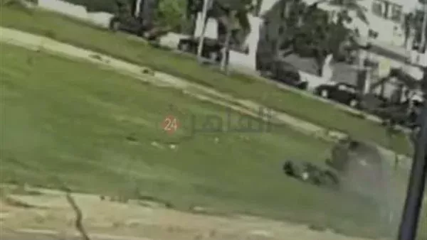 حادث النرجس 