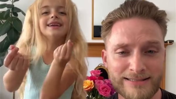 الأب وابنته 