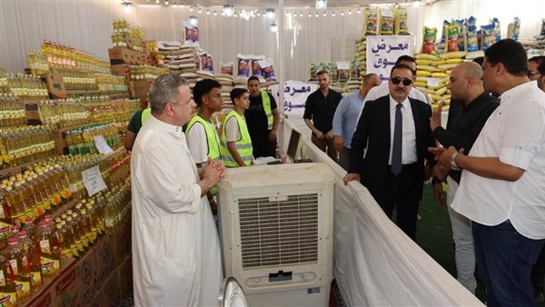 محافظ المنوفيه 