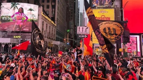 جماهير الترجي التونسي