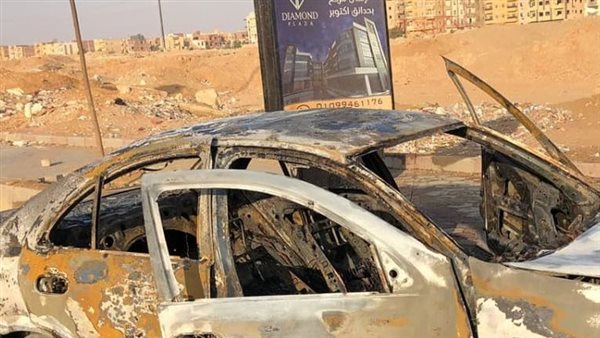 حريق سيارة بأكتوبر