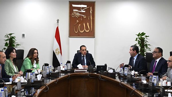 رئيس الوزراء 