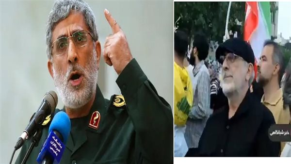 قائد فيلق القدس بالحرس