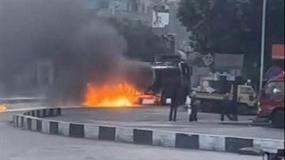 أنقذ أرواح المواطنين.. سائق يروي لحظات الرعب والبطولة بعد اشتعال سيارته المحملة بالسولار: تتحرق عربيتي ومايتأذيش حد