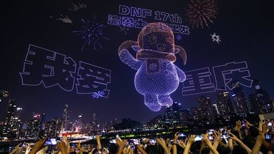 الصين تسجل رقمًا قياسيًا عالميًا بعرض ضوئي باستخدام أكثر من 11 ألف طائرة بدون طيار