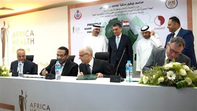 ثنك برو للخدمات الطبية تتفق مع دياجاست الفرنسية على تأسيس مصنع متكامل لإنتاج أنظمة تحديد فصائل الدم