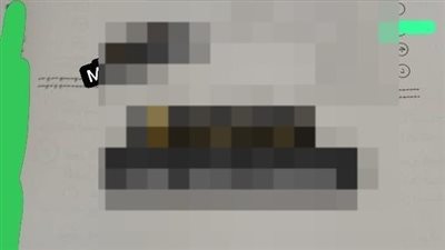 مزاعم بـ تداول امتحان الفيزياء لطلاب الثانوية العامة على جروبات الغش بعد بدء اللجنة.. والتعليم تحقق