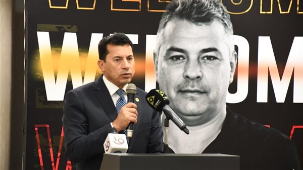 وزير الرياضة