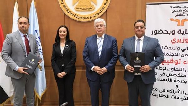 جانب من اللقاء 