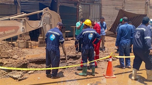 إصلاح تسريب غاز