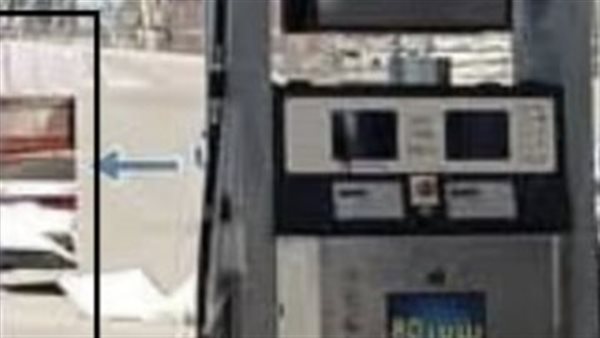 حملات على محطات الوقود