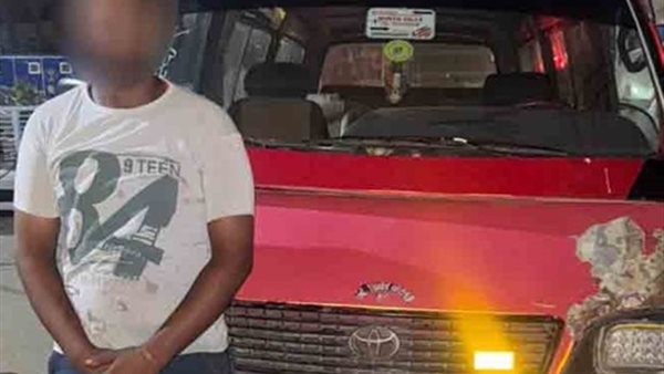 المتهم - أرشيفية