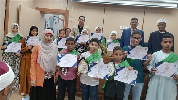 تكريم حفظة القرآن