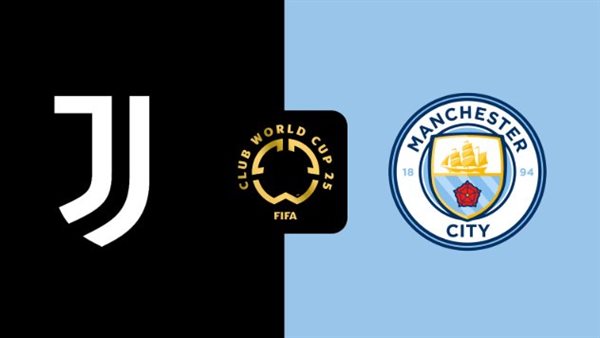 مانشستر سيتي ويوفنتوس