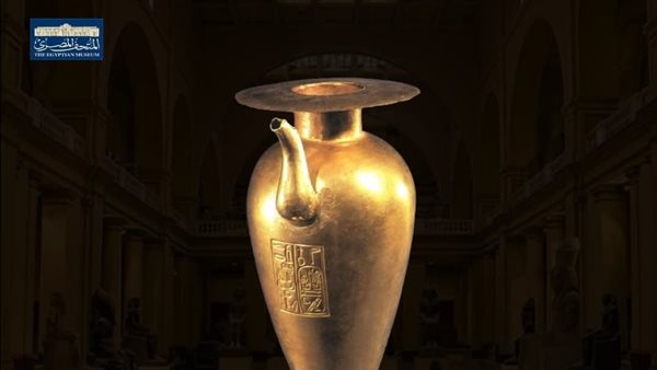 الإناء الذهبي