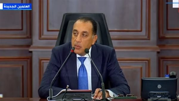  رئيس الوزراء