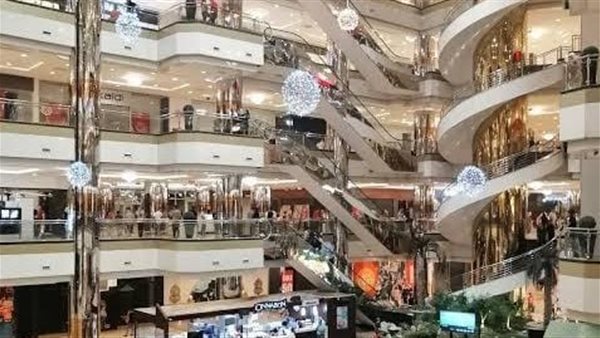 مول صن سيتي