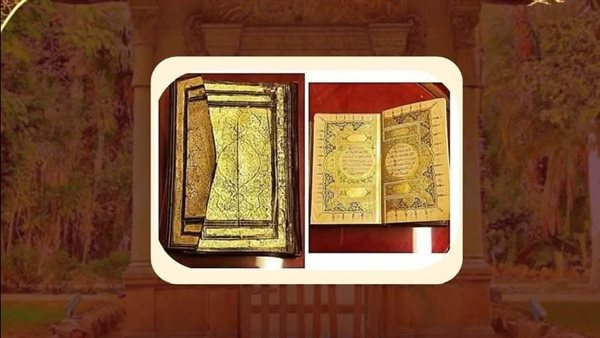 متحف قصر المنيل 