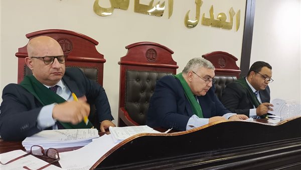 هيئة المحكمة