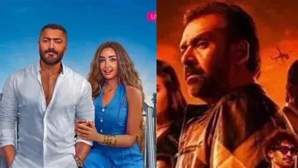 المشروع X وريستارت