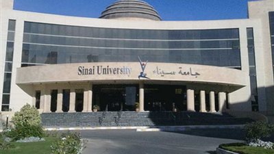 جامعة سيناء تعلن مصروفات العام الدراسي الجديد 2025-2026