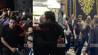 أبرزهم لبلبة وهاني رمزي.. نجوم الفن والإعلام في عزاء والد تامر عبد المنعم 