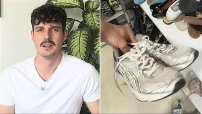 مواطن زرع جهاز GPS لتتبع تبرعاته│ فضيحة لـ الصليب الأحمر بألمانيا.. التبرعات الخيرية تتحول إلى تجارة