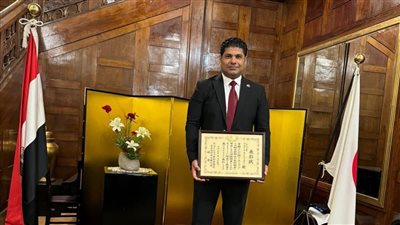 مرزوق علي عضوًا في لجنة التطوير بالاتحاد الدولي للجودو