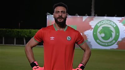 رسميًا.. مودرن سبورت يعلن تعاقده مع محمد أبو جبل 