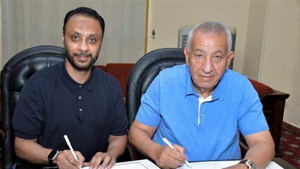 توقيع البروتوكول