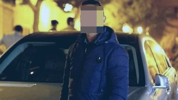 المجني عليه