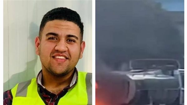  بلال المصري