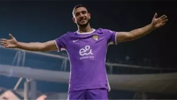 Sorry! Image not available at this time