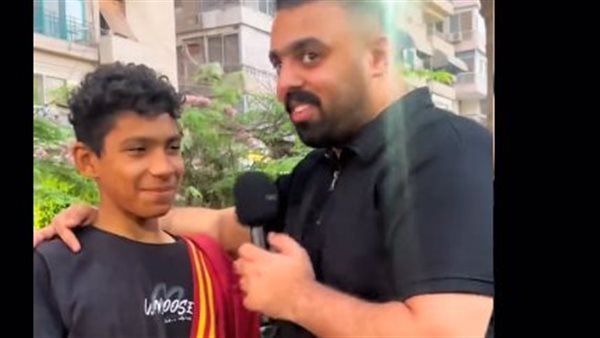 الطفل المشرد