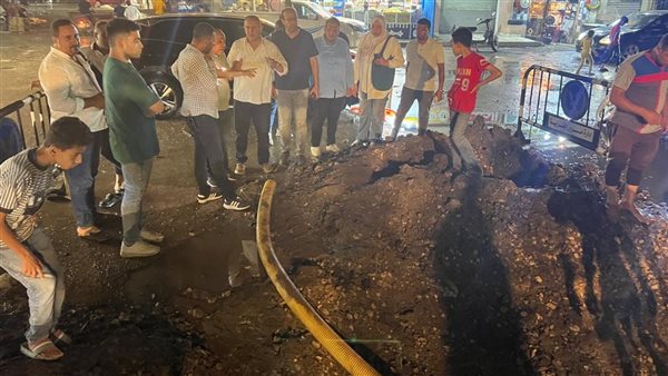 كسر ماسورة رئيسية