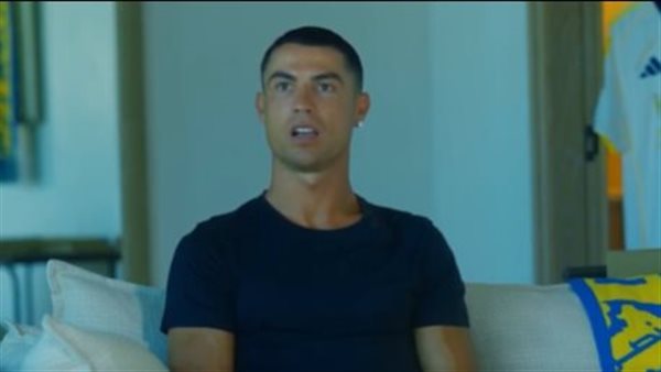 كريستيانو رونالدو